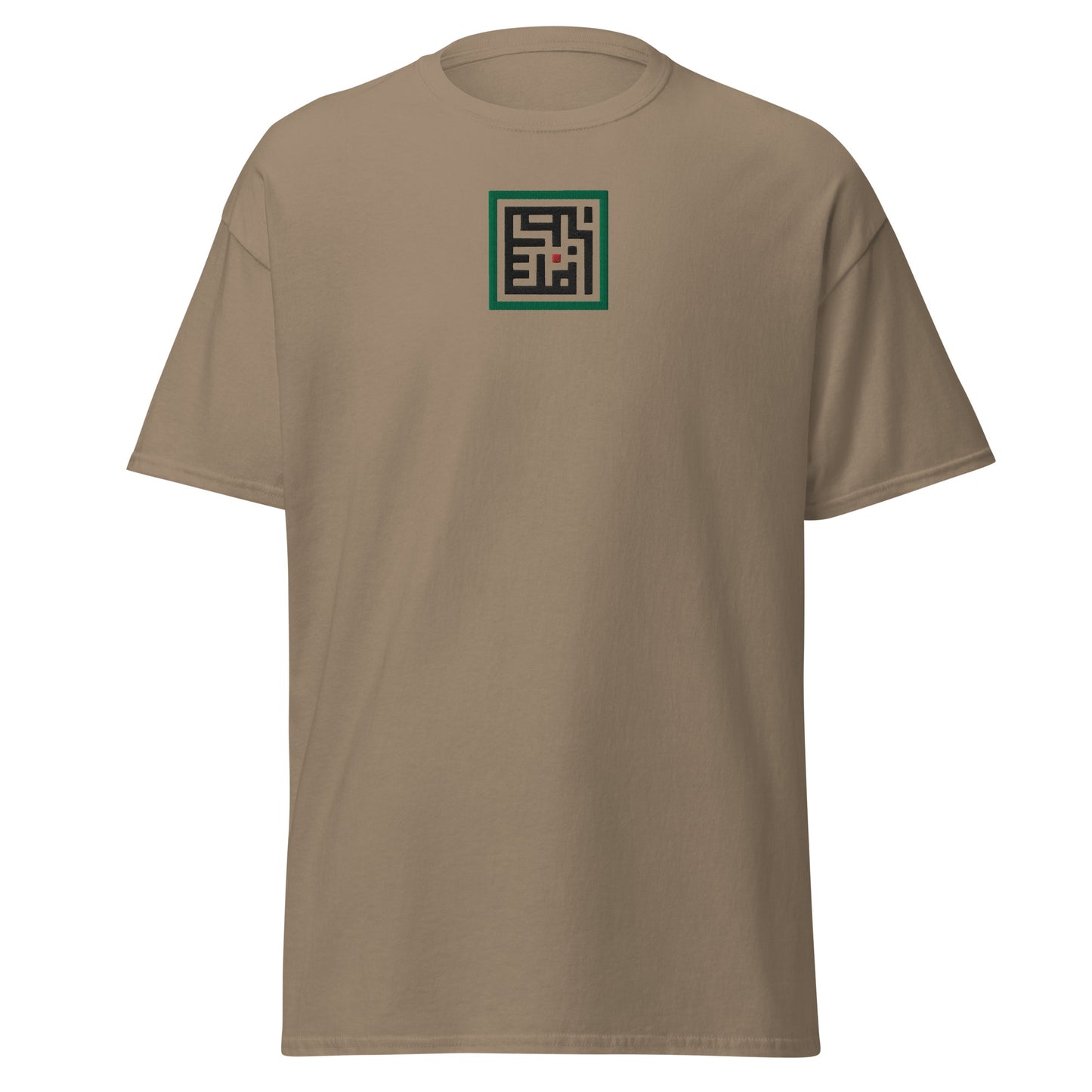 Palestine T-Shirt