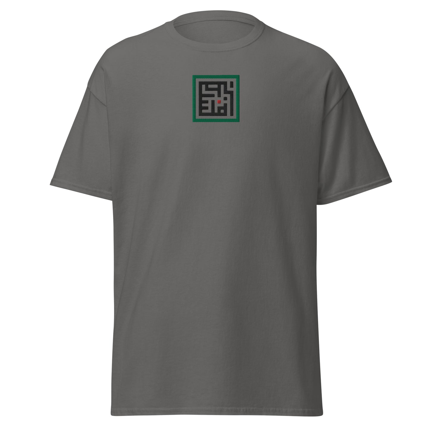 Palestine T-Shirt
