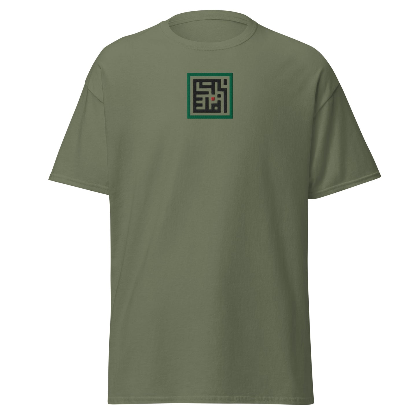 Palestine T-Shirt