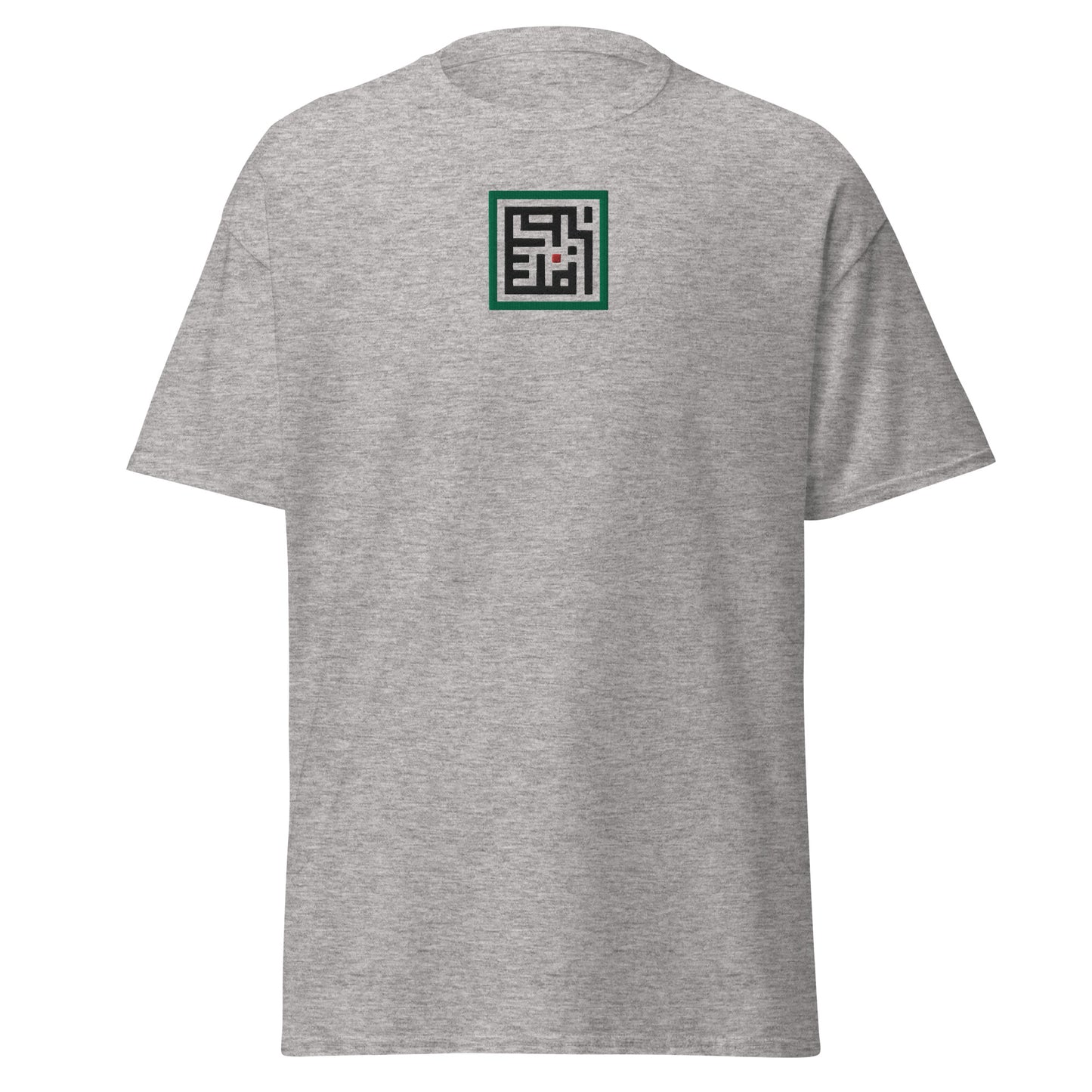 Palestine T-Shirt