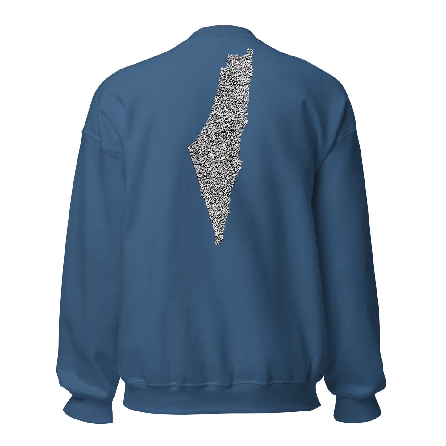 Palestine Sweatshirt