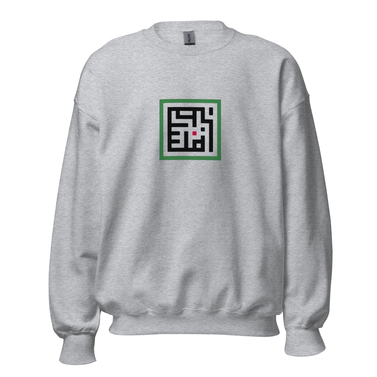 Palestine Sweatshirt