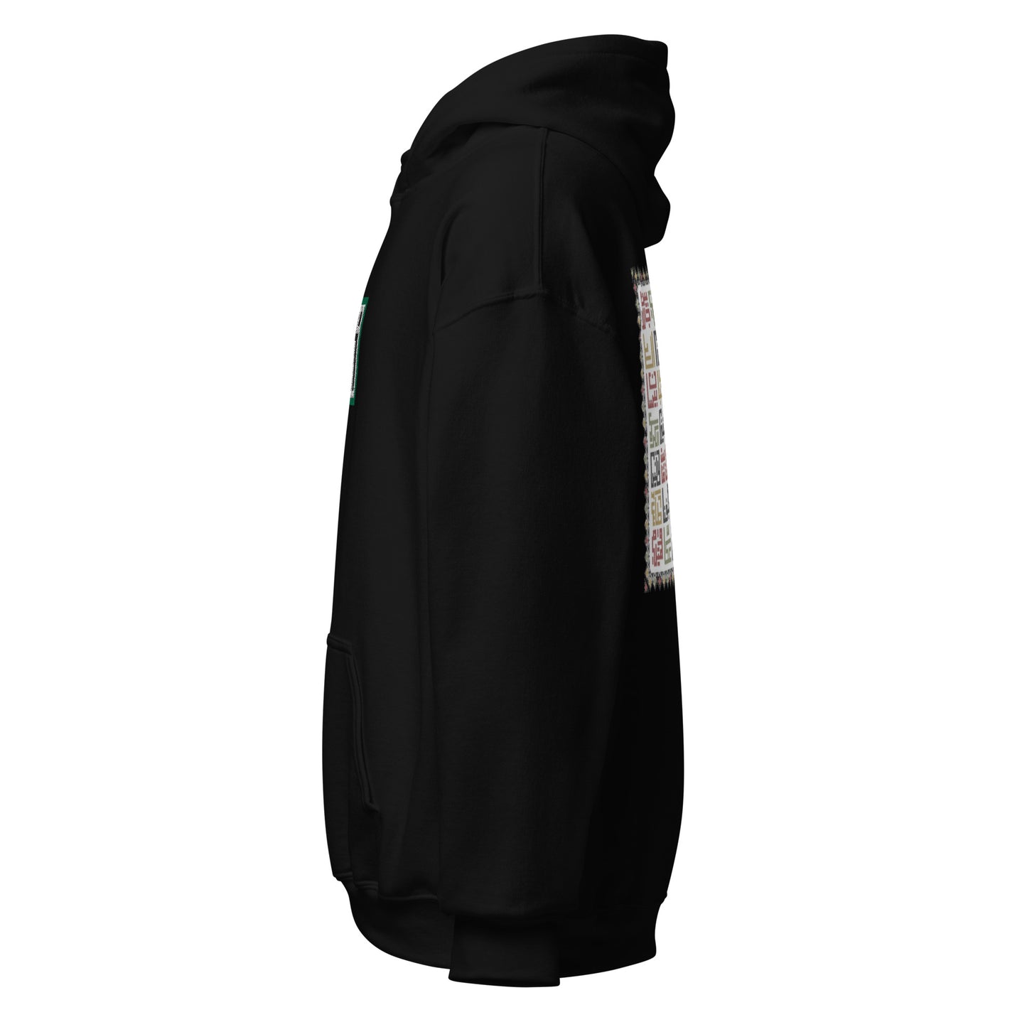 Palestine Hoodie