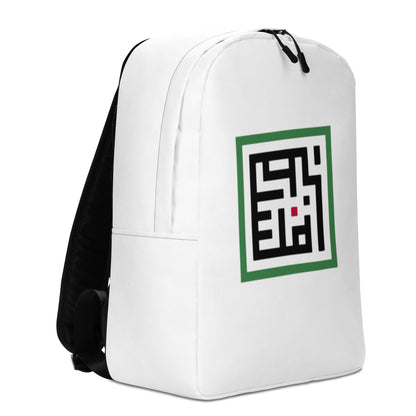 Palestine Backpack