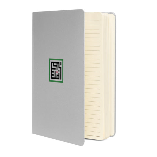 Palestine Hardcover Notebook