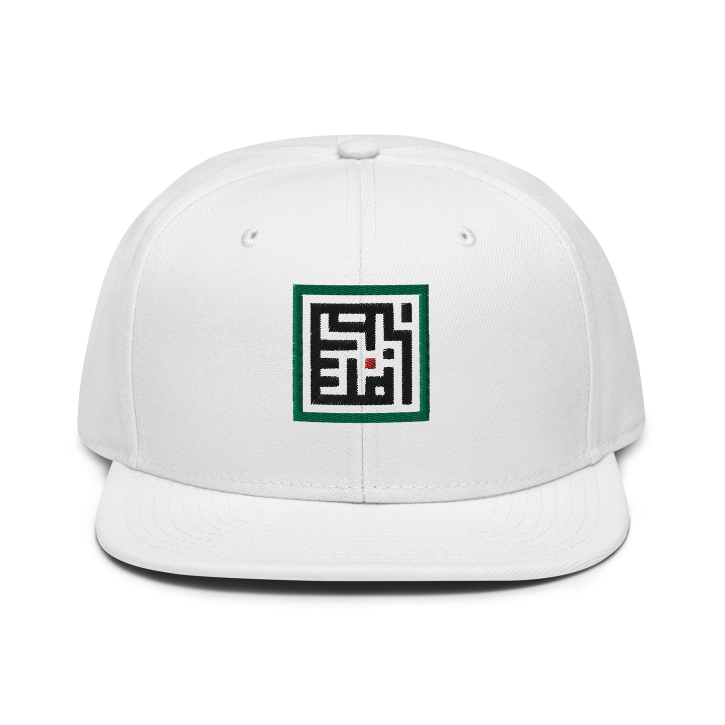 Palestine Snapback Hat