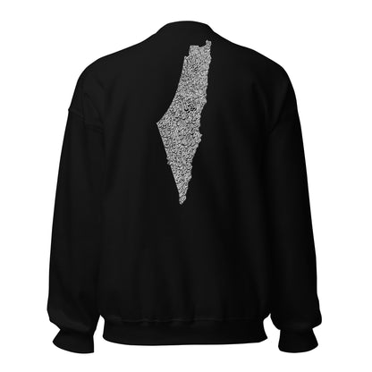 Palestine Sweatshirt