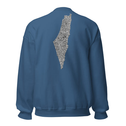 Palestine Sweatshirt
