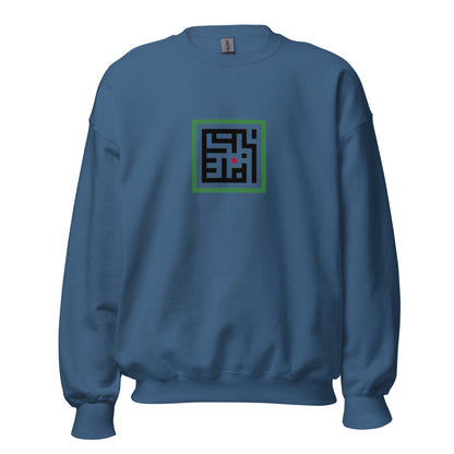 Palestine Sweatshirt