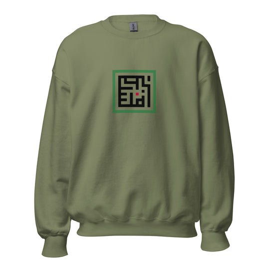 Palestine Sweatshirt