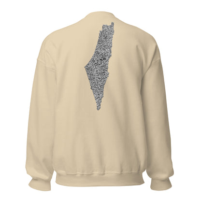 Palestine Sweatshirt