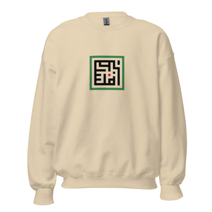 Palestine Sweatshirt
