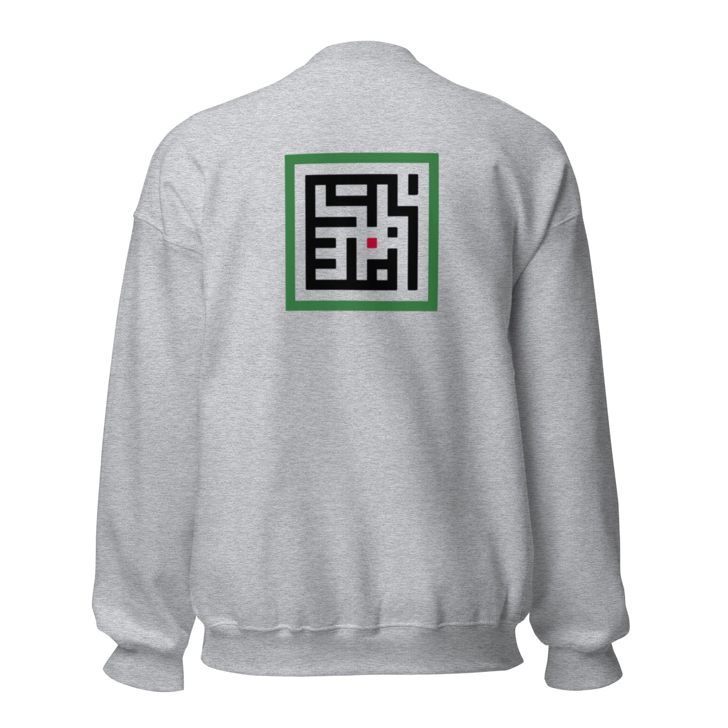 Palestine Sweatshirt