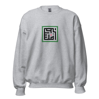 Palestine Sweatshirt