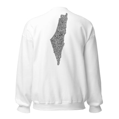 Palestine Sweatshirt