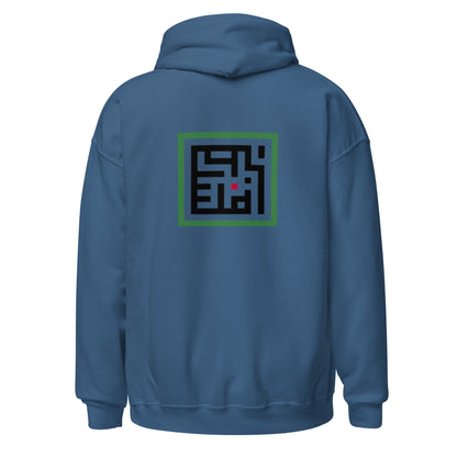 Palestine Hoodie