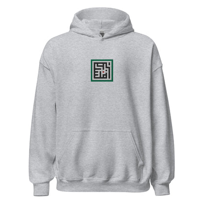 Palestine Hoodie